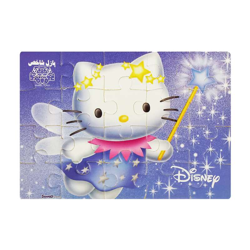 پازل 20 تکه طرح کیتی کد 20