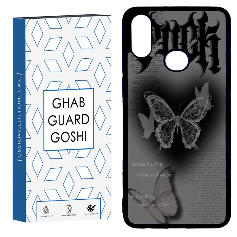 کاور قاب گارد گوشی طرح پروانه کد TPU-184 مناسب برای گوشی موبایل سامسونگ GALAXY A10S