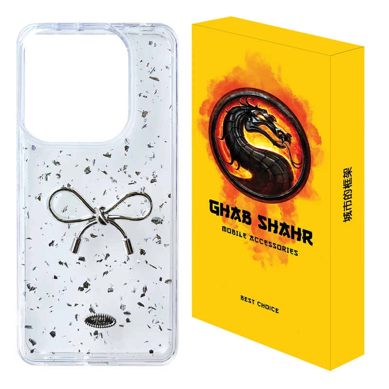 کاور قاب شهر مدل پاپیون مناسب برای گوشی موبایل شیائومی Redmi Note 14 4G