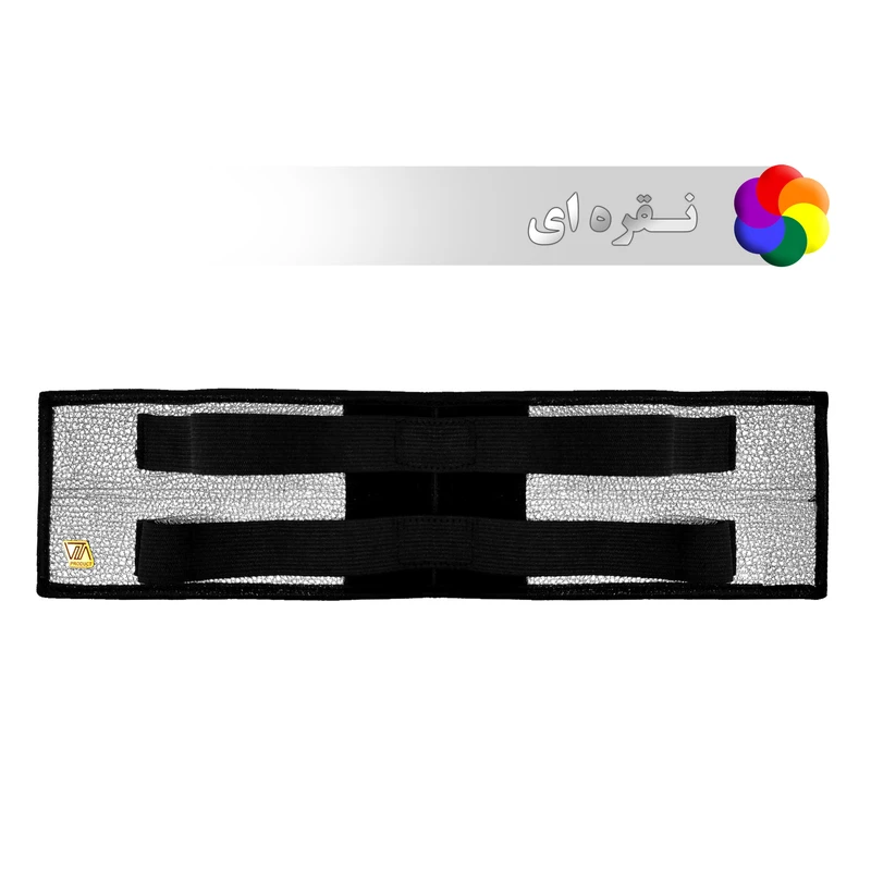 عکس شماره 11 : کمربند نظم دهنده صندوق عقب خودرو مدل تنظیم شونده l50w10