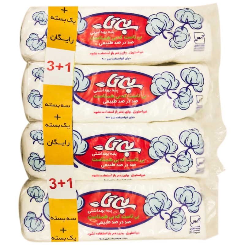 پنبه آرایشی بی تا مدل PN01 بسته 4 عددی