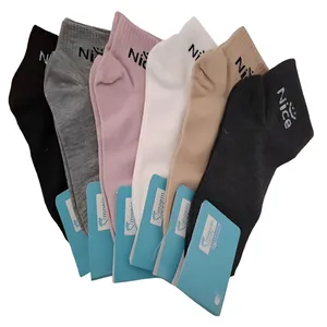 جوراب مدل W2 بسته 6 عددی