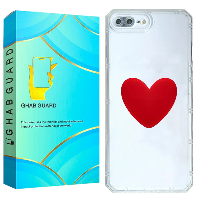 کاور قاب گارد مدل KPSDH مناسب برای گوشی موبایل اپل iPhone 7 Plus / 8 Plus