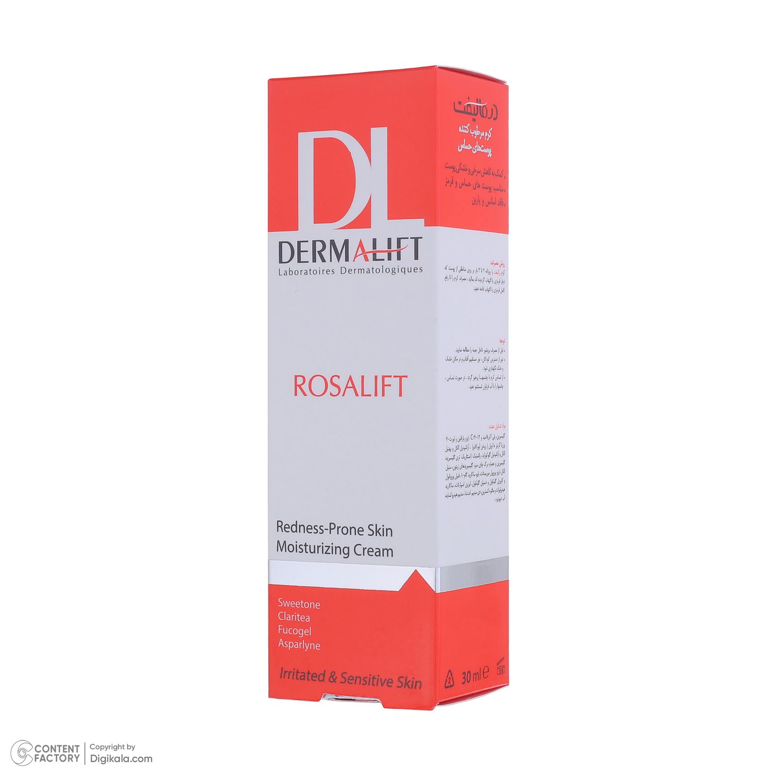 کرم مرطوب کننده صورت درمالیفت مدل  Rosalift مناسب پوست‌های حساس حجم 30 میلی لیتر -  - 3