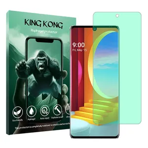 King Kong Tough model Green light screen protector suitable for LG Velvet mobile phone