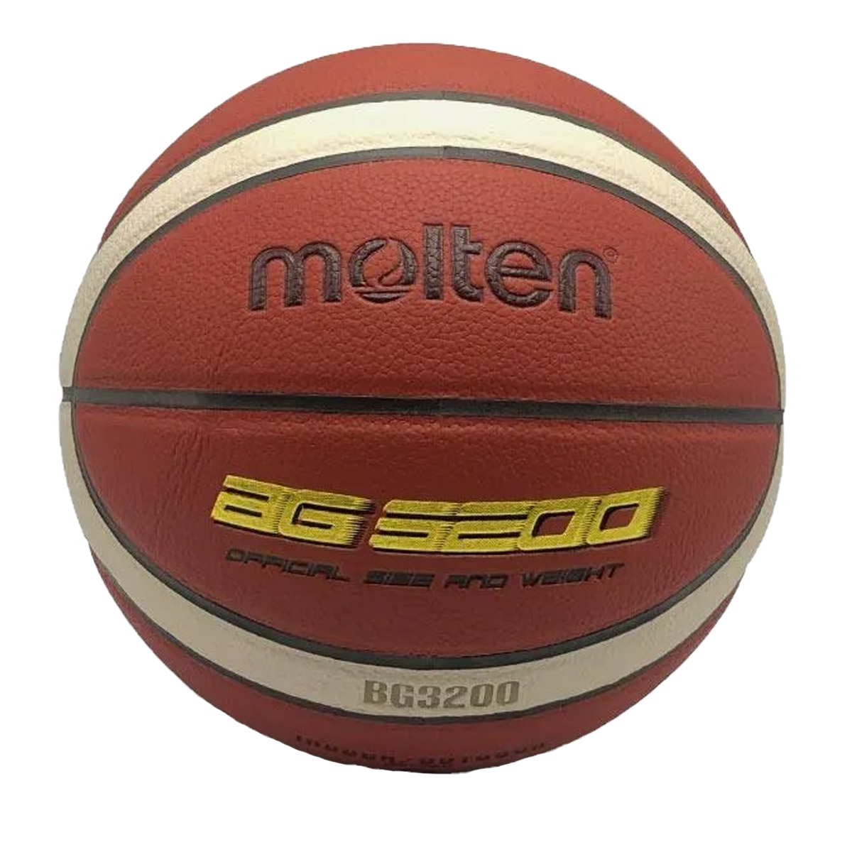 نکته خرید - قیمت روز توپ بسکتبال مولتن مدل 2023 NEW خرید