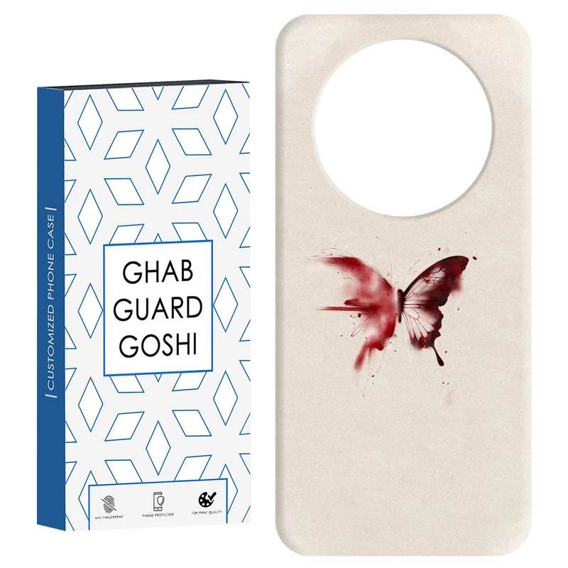 کاور قاب گارد گوشی طرح پروانه کد Dimo-297 مناسب برای گوشی موبایل شیائومی Redmi A3 