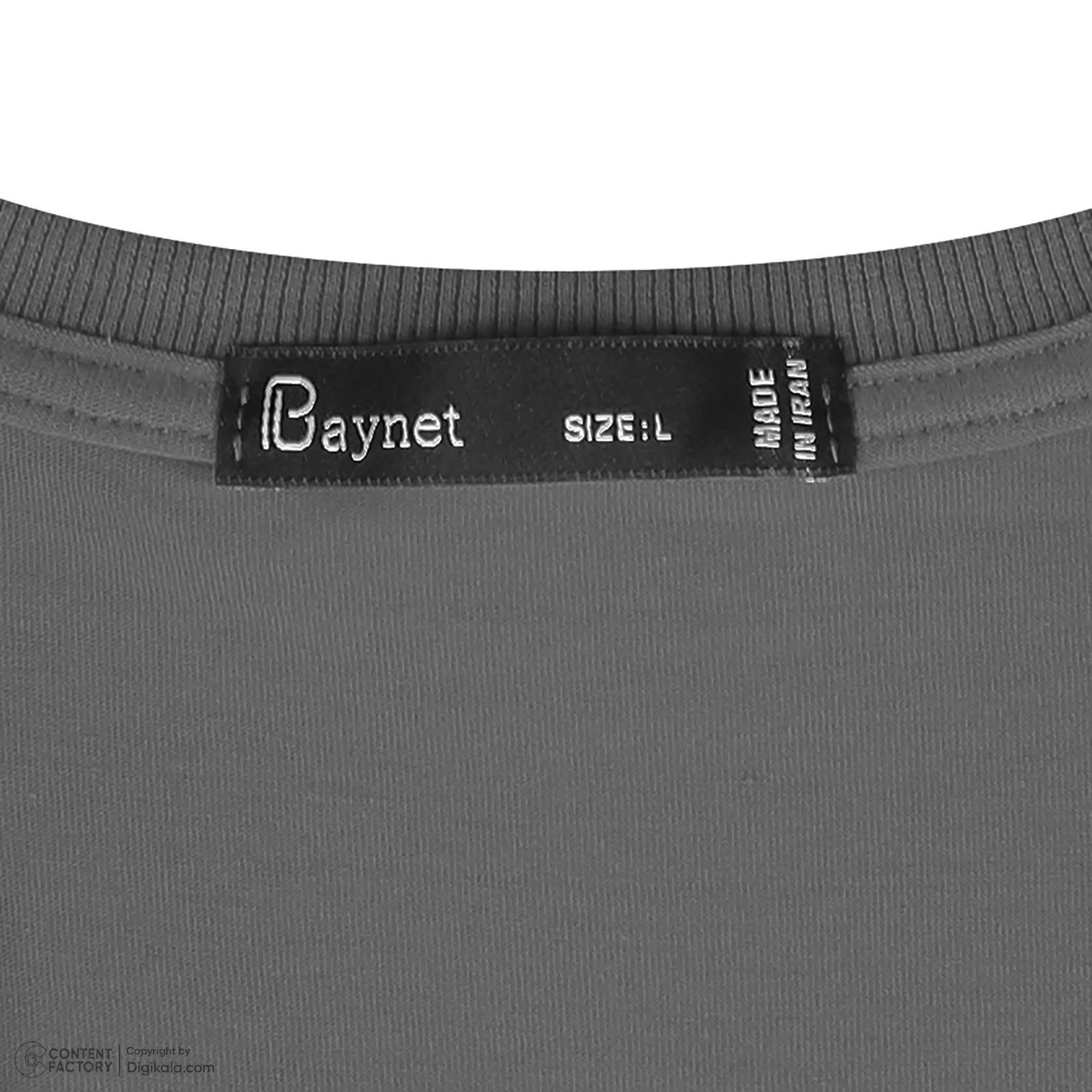 تی شرت آستین بلند مردانه باینت مدل 513-18 رنگ طوسی -  - 8