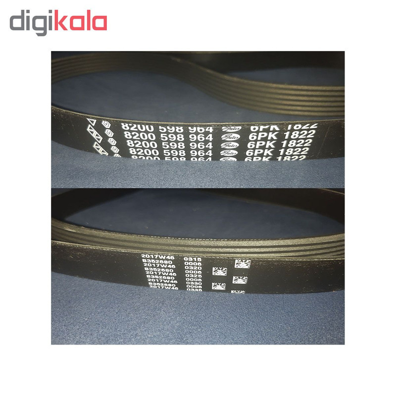 کیت تسمه دینام رنو کد 117206746R مناسب برای ال 90 کیت تسمه دینام رنو کد 117206746R مناسب برای ال 90