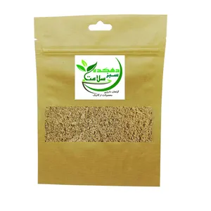 پودر چهارزیره دهکده سبز سلامت - 150 گرم