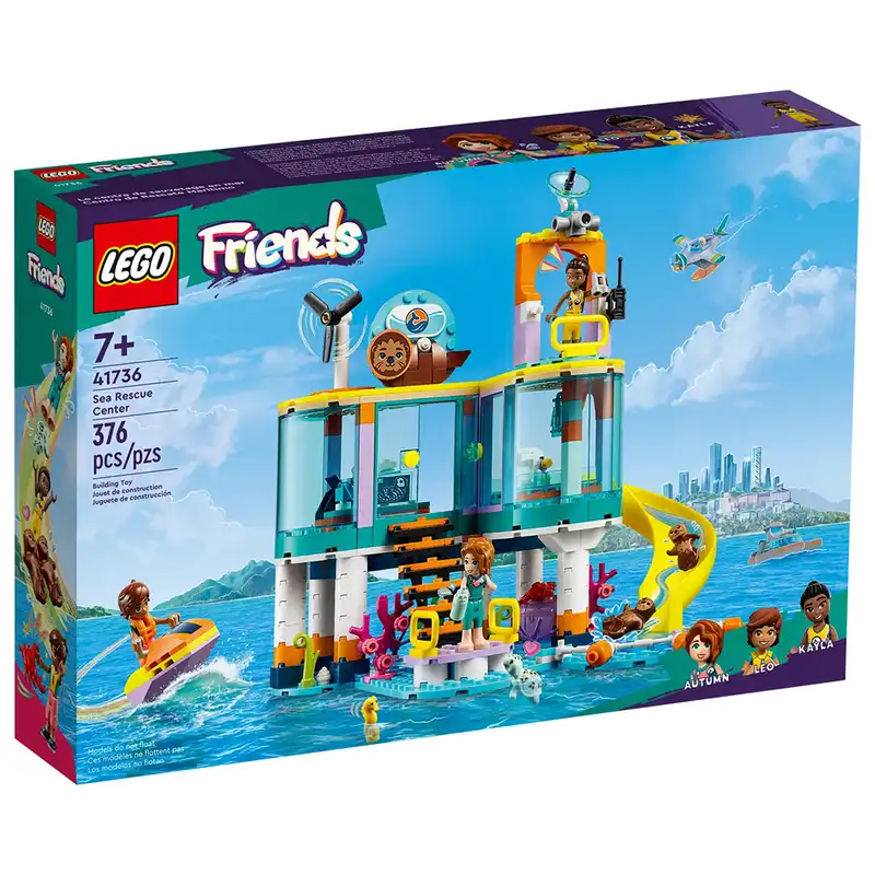 لگو سری فرندز مدل مرکز نجات دریایی کد 41736