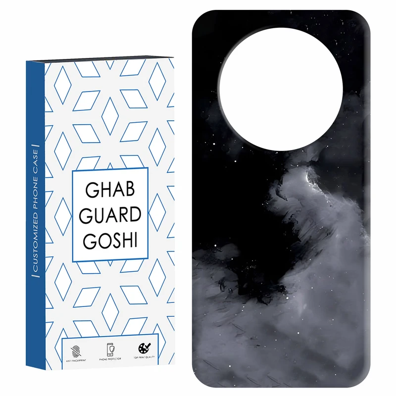 کاور قاب گارد گوشی طرح ساده کد Dimo-017 مناسب برای گوشی موبایل شیائومی Redmi A3 