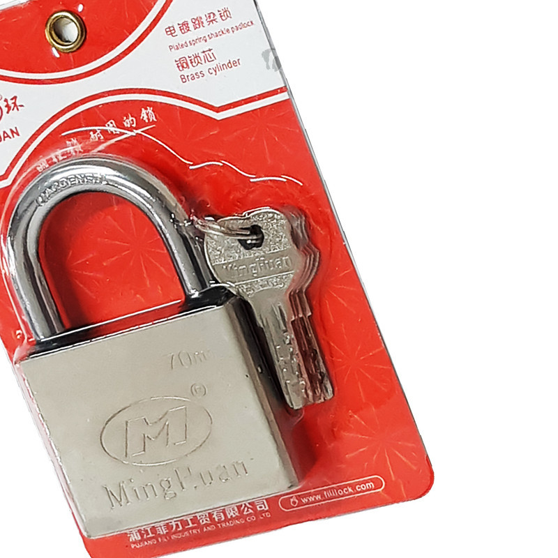 قفل آویز مدل SG-MT70