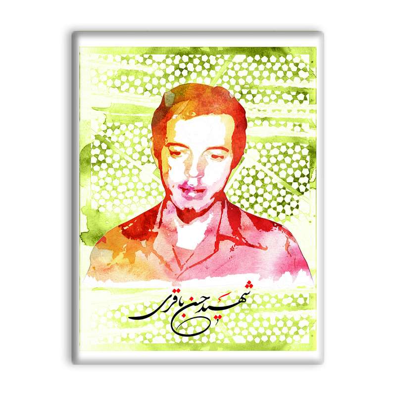 کاشی اطلس آبی  طرح شهید حسن باقری مدل T5476