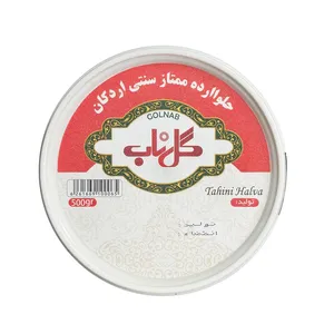 حلوا ارده ممتاز گل ناب - 500 گرم