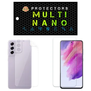 Multi Nano X-SFT Screen Protector For Samsung Galaxy S21 FE 5G with back skin
