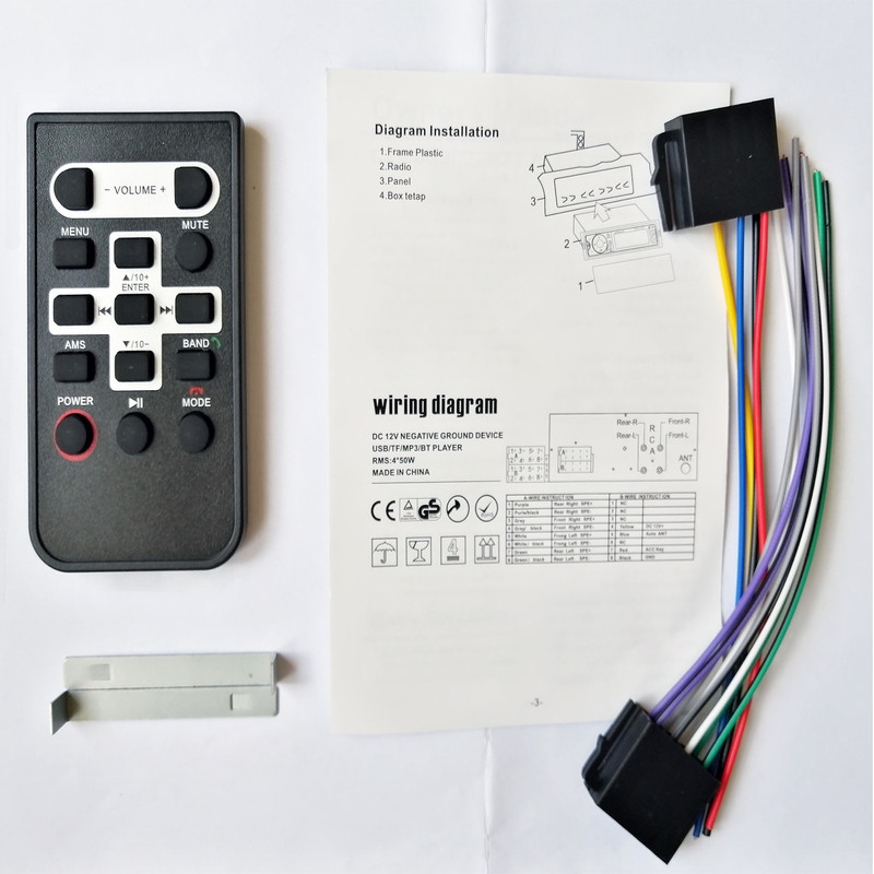 پخش کننده خودرو مچ مدل 2020APP