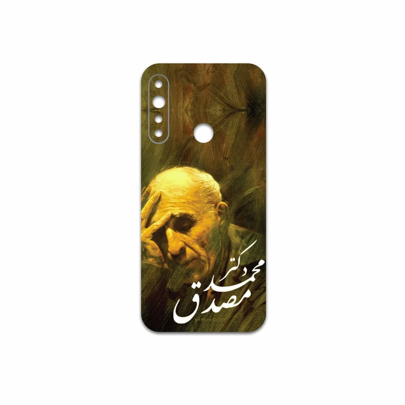 برچسب پوششی ماهوت مدل Dr-Mosadeq مناسب برای گوشی موبایل جی پلاس P10 Plus