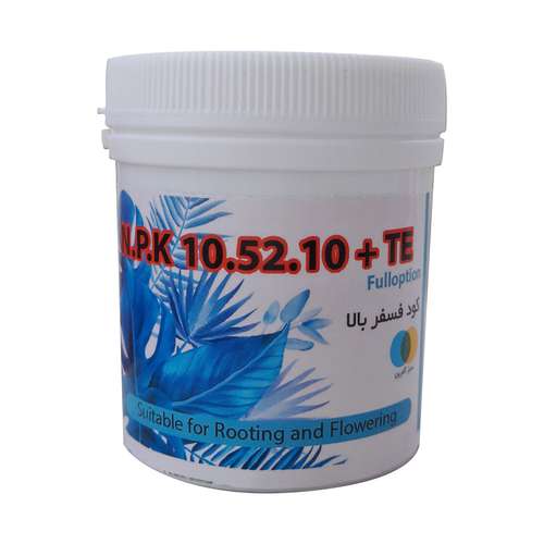 کود کامل فسفر بالا سبزآفرین مدل 10-52-10 وزن 50 گرم