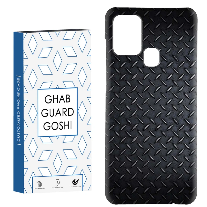 کاور قاب گارد گوشی طرح آهن  کد Dimo-650 مناسب برای گوشی موبایل سامسونگ Galaxy A21s