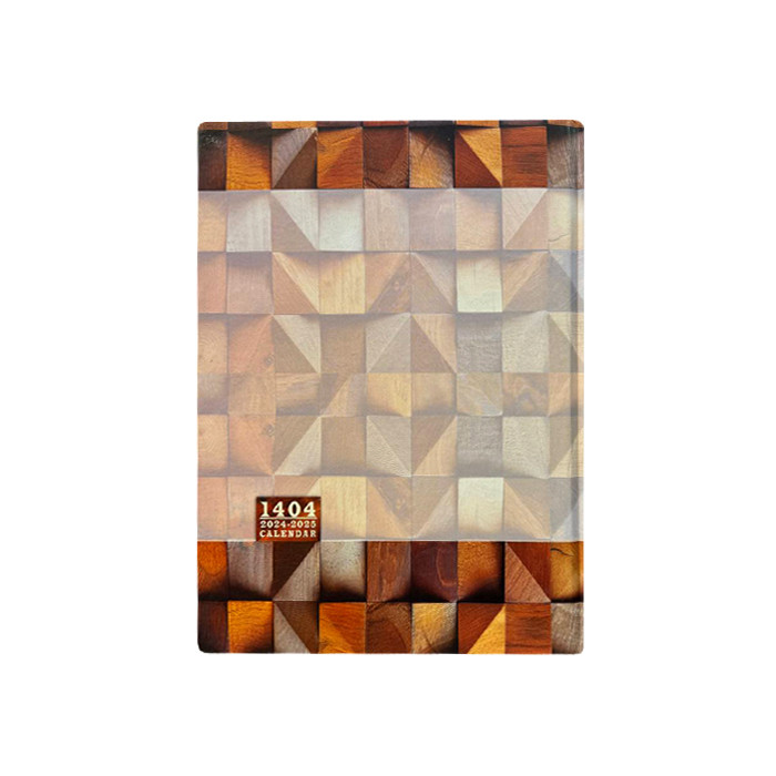 سالنامه سال 1404مدل چهارخانه کد 766499