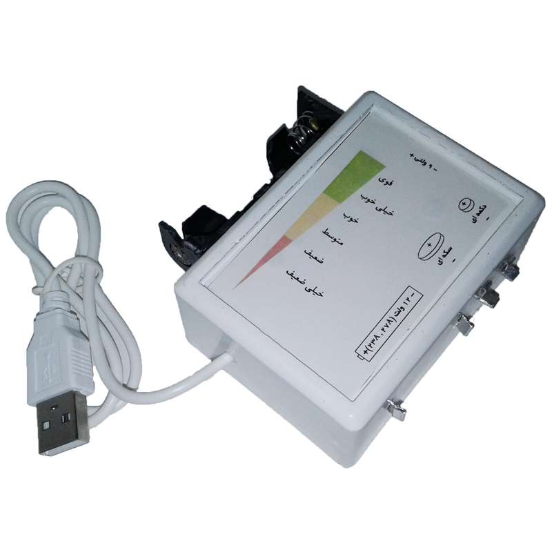 تستر باتری مدل DBT6A