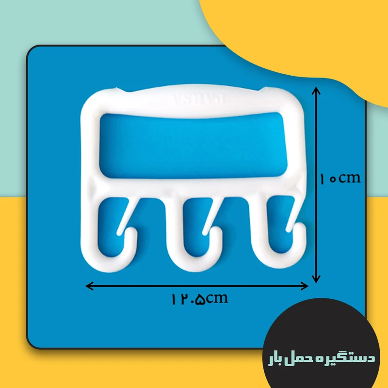 عکس شماره 5