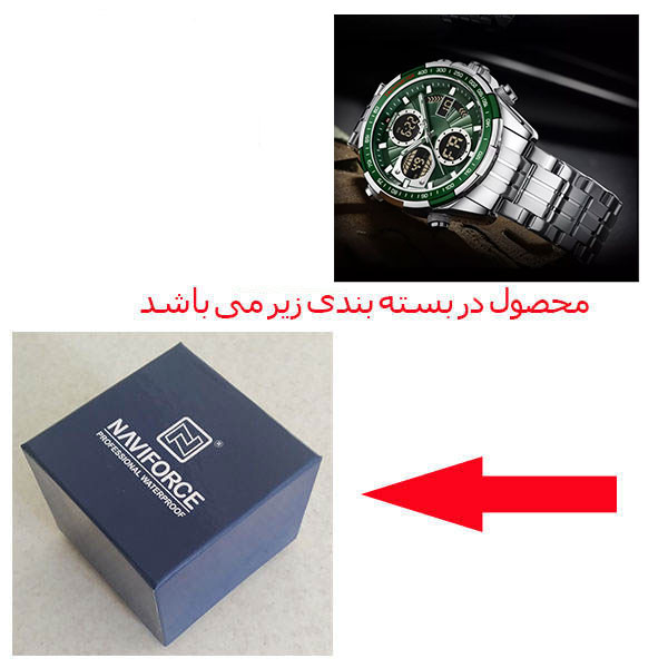 ساعت مچی عقربه‌ای مردانه نیوی فورس مدل NF9197S SBGN