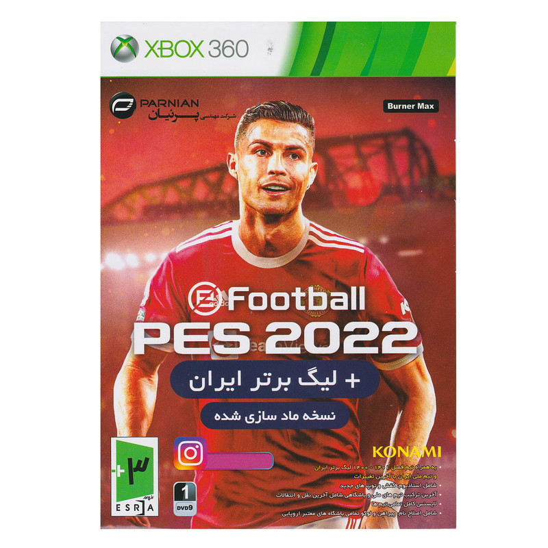 بازی لیگ برتر ایران + Pes 2022 مخصوص Xbox 360 بازی لیگ برتر ایران + Pes 2022 مخصوص Xbox 360