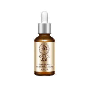 سرم ضد چروک ایمجز مدل Horse Oil حجم 15 میلی لیتر