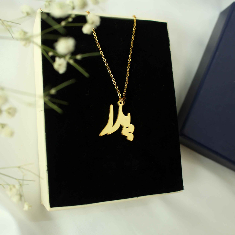 گردنبند مدل پدر