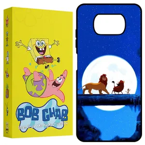 BOB Ghab BCPX3 Cover For Xiaomi Poco X3 / X3 NFC / X3 Pro