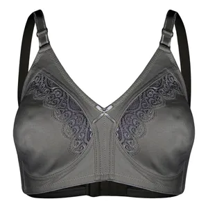 سوتین زنانه بالکنی آداک مدل پنبه دانتل پرسی