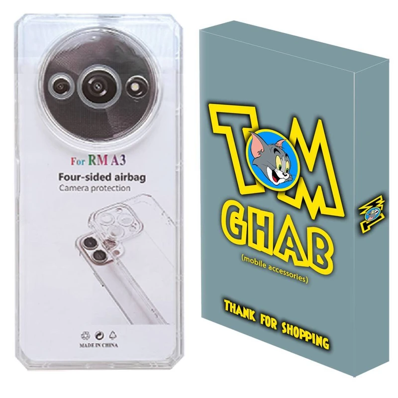 کاور قاب تام مدل ژله ای مناسب برای گوشی موبایل شیائومی Redmi A3