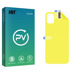HVT PV2 Back Protector For Samsung Galaxy A04e