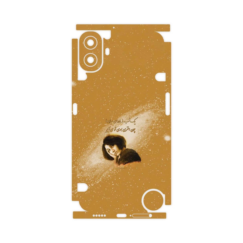 برچسب پوششی ماهوت مدل Forough Farrokhzad-FullSkin مناسب برای گوشی موبایل ناتینگ CMF Phone 1