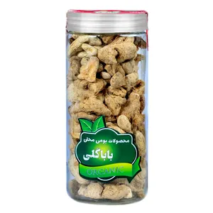 زنجبیل قلم ممتاز باباگلی -  300 گرم