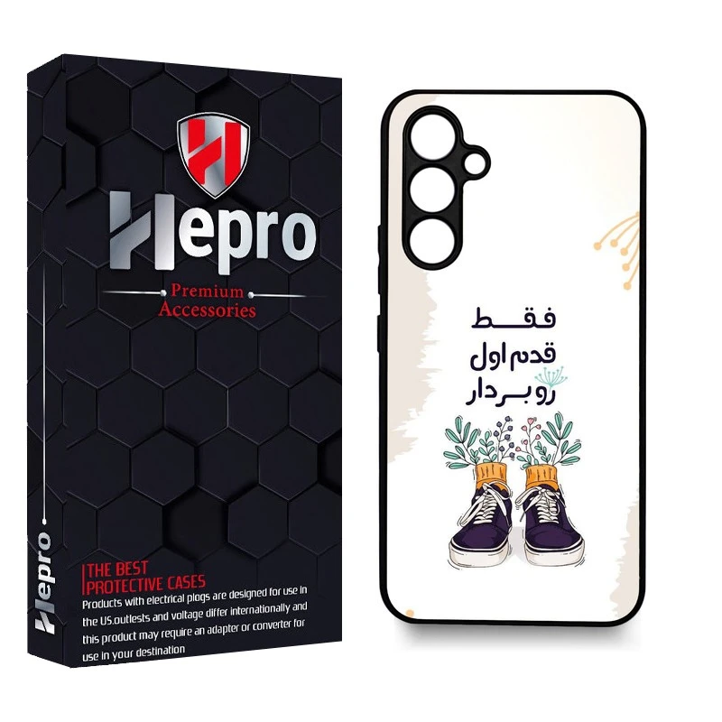 کاور هپرو طرح فانتزی مدل TPU مناسب برای گوشی موبایل سامسونگ Galaxy A54