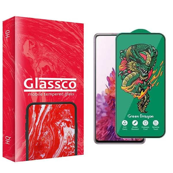 محافظ صفحه نمایش گلس کو مدل CGo1 Green_Dragon مناسب برای گوشی موبایل سامسونگ Galaxy S20 Fe
