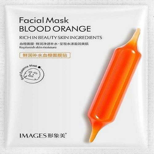 ماسک صورت ایمجز مدل پرتقال خونی وزن 25 گرم