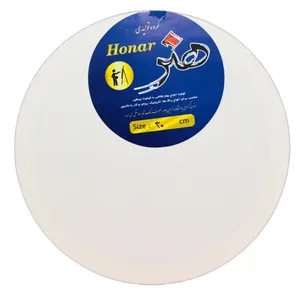 بوم نقاشی هنر مدل 104 سایز 30*30 سانتی متر