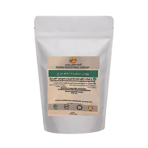 پودر سفیده تخم مرغ 82 درصد پامین -1000 گرم