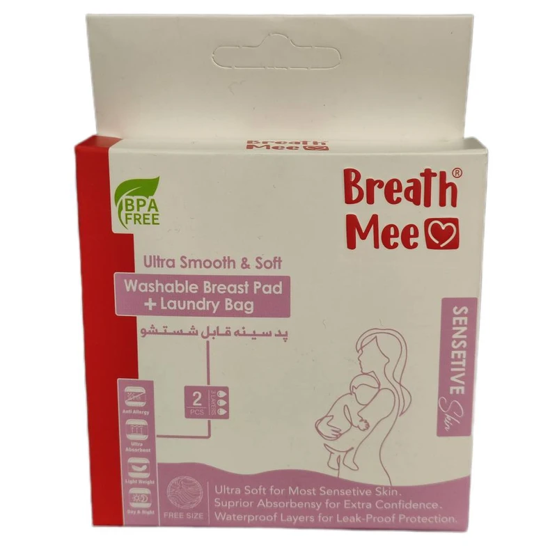 پد سینه بریس می مدل BC02 بسته دو عددی