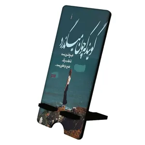 پایه نگهدارنده گوشی موبایل مدل فانتزی کد 811