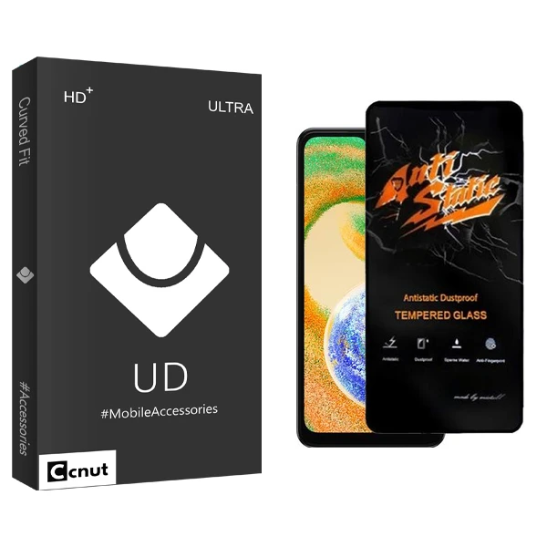 محافظ صفحه نمایش کوکونات مدل UDB Antistatic مناسب برای گوشی موبایل سامسونگ Galaxy A04s