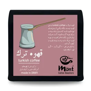 قهوه ترک 50-50 عربیکا و ربوستا مونت -250 گرم