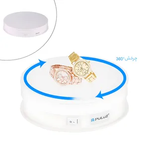 استند گردان پلوز مدل Electric Turntable