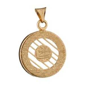 آویز گردنبند طلا 18 عیار زنانه مایا ماهک مدل MM1730