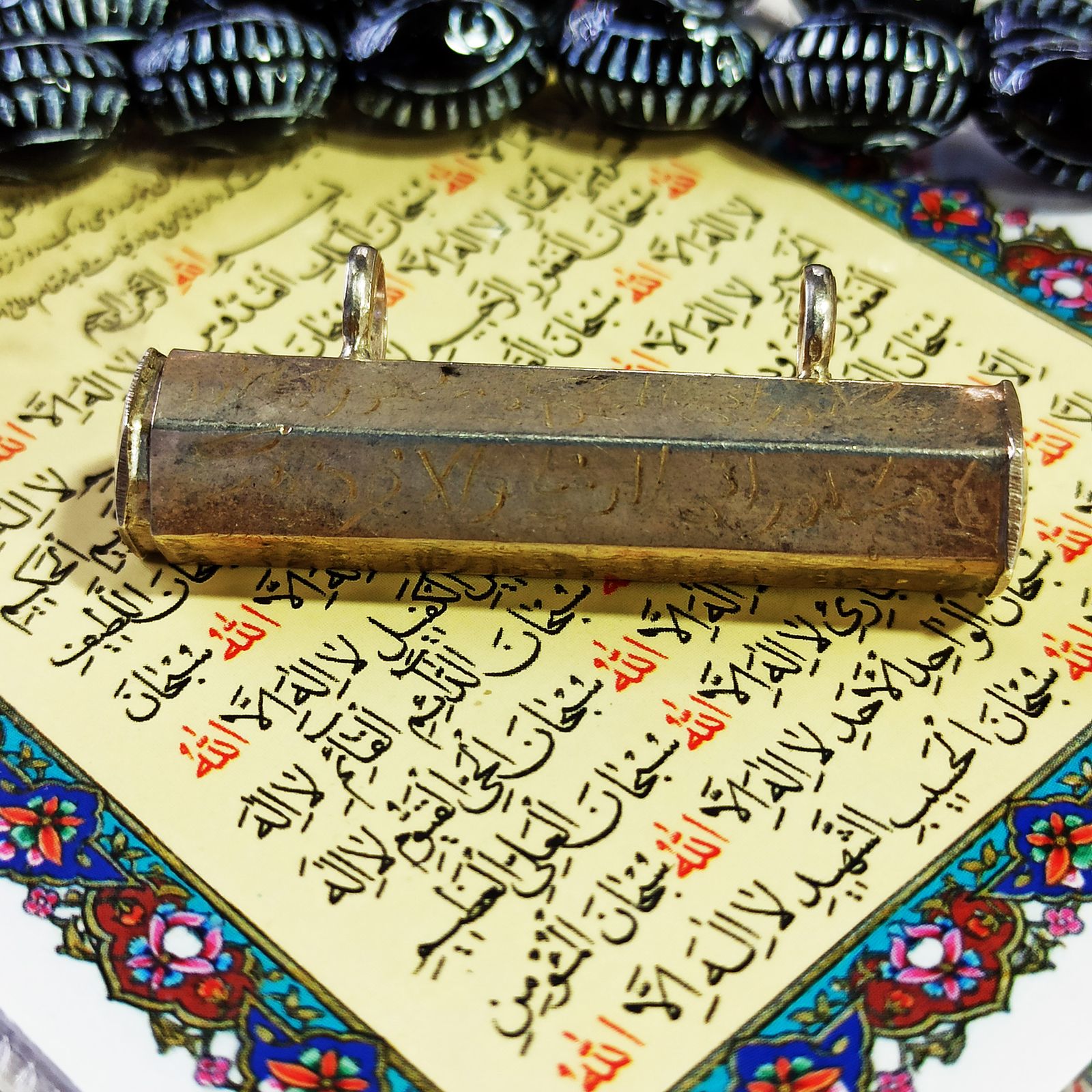 آویز گردنبند نقره سلین کالا مدل لوله حرز ce-he16 -  - 3