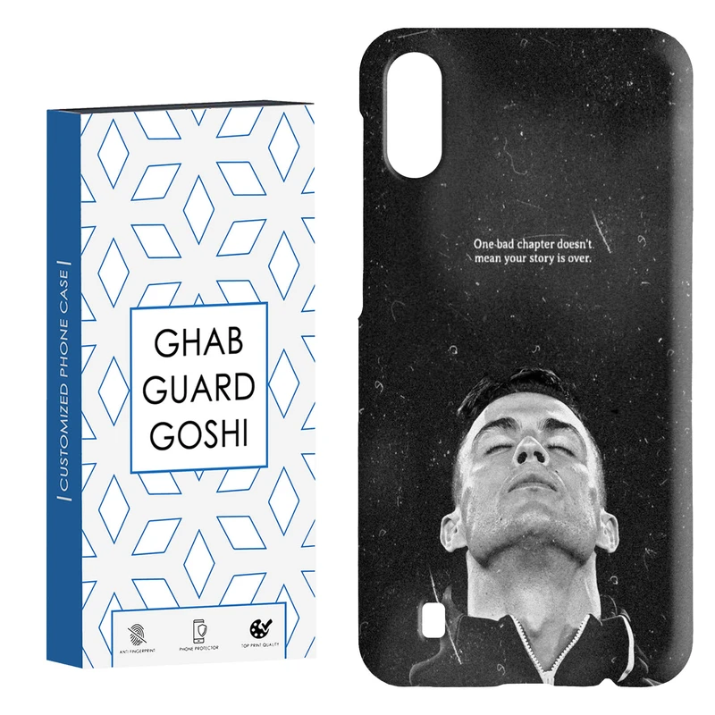 کاور قاب گارد گوشی طرح رونالدو کد Dimo-125 مناسب برای گوشی موبایل سامسونگ Galaxy M10